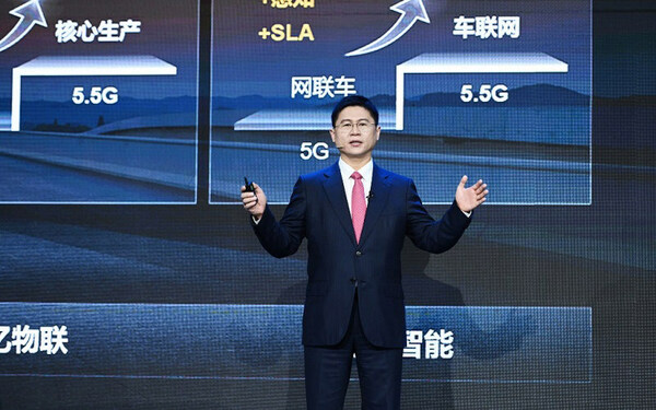 李鵬呼籲全行業攜手努力,共同推進5.5G技術創新與場景驗證 李鵬呼籲全行業攜手努力,共同推進5.5G技術創新與場景驗證