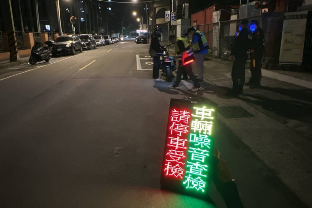 擴大執法打擊高噪車　基北北桃同建議修法加嚴管制噪音車 305