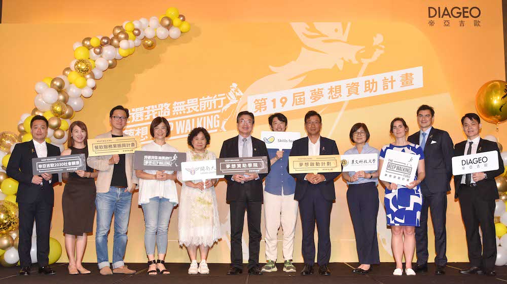 【有影】KEEP WALKING夢想資助計畫 助力餐飲服務業永續發展 274 【有影】KEEP WALKING夢想資助計畫 助力餐飲服務業永續發展 273