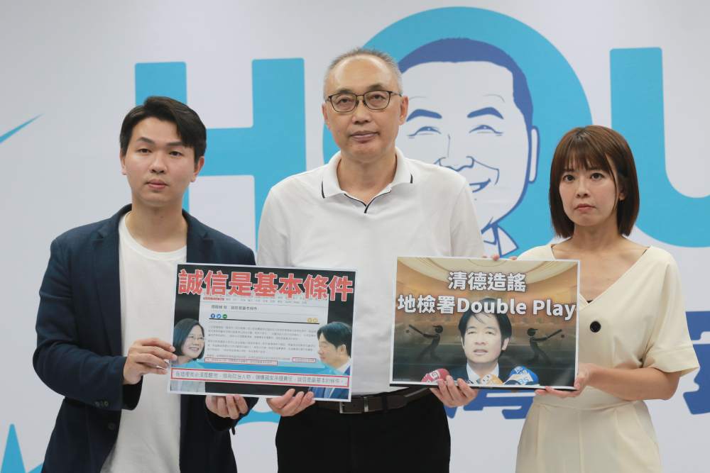 幼兒毛髮未驗出藥物 侯友宜競辦:限賴24小時內道歉否則提告 276 幼兒毛髮未驗出藥物 侯友宜競辦:限賴24小時內道歉否則提告 275