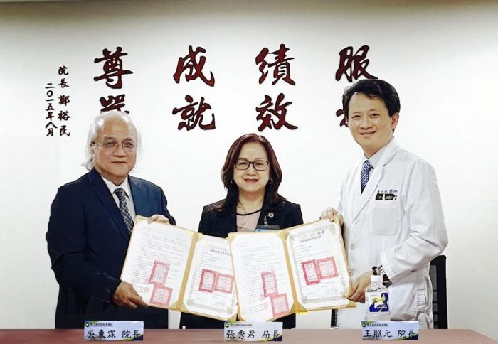 屏東醫院與屏東榮總攜手合作 提供更全面的醫療服務