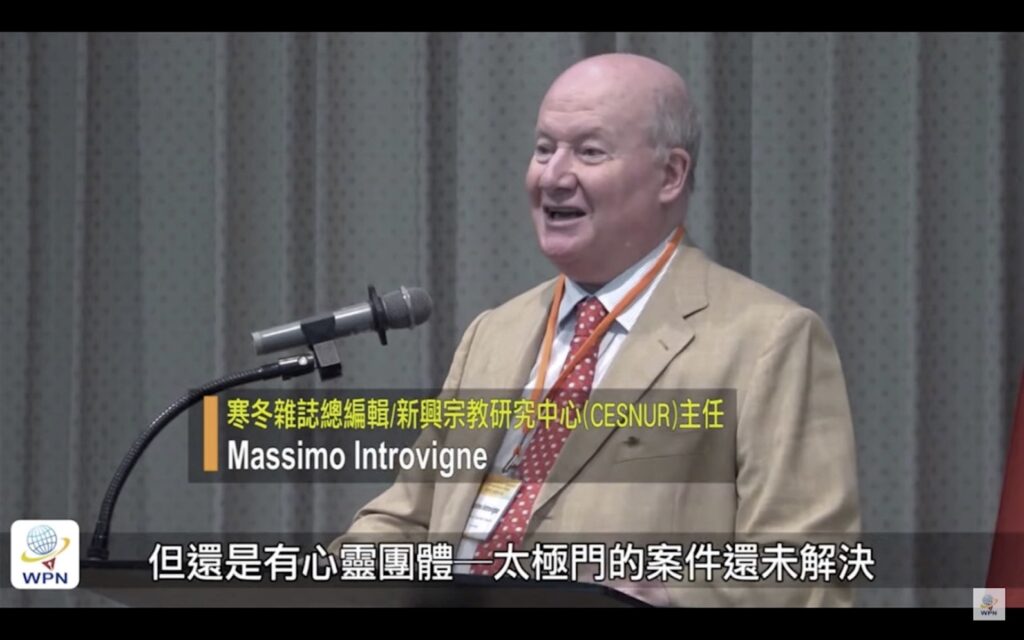 ▲《寒冬》(Bitter Winter)雜誌總編輯馬西莫.英特羅維吉教授(Massimo Introvigne) 在拜會立法院長游錫堃時,關注太極門案件。(記者晨曦翻攝)