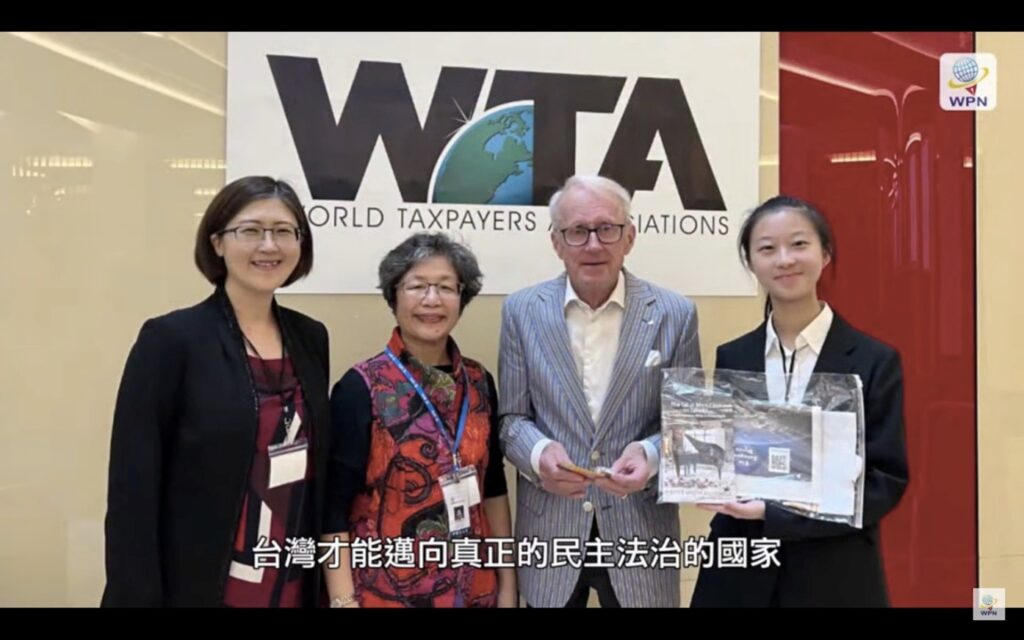 ▲李麗君今年五月參加世界納稅人協會(WTA)在捷克布拉格舉辦的第18屆世界納稅人大會。(記者晨曦翻攝)