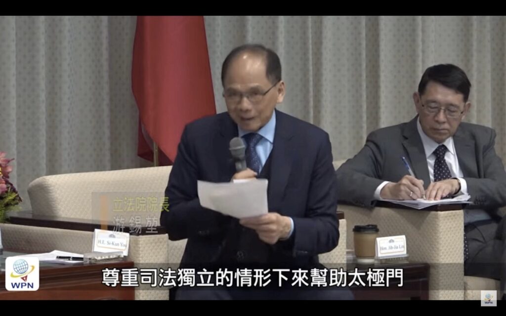 ▲立法院院長游錫堃回應太極門的議題,這個部分他也會來持續的關心。(記者晨曦翻攝)