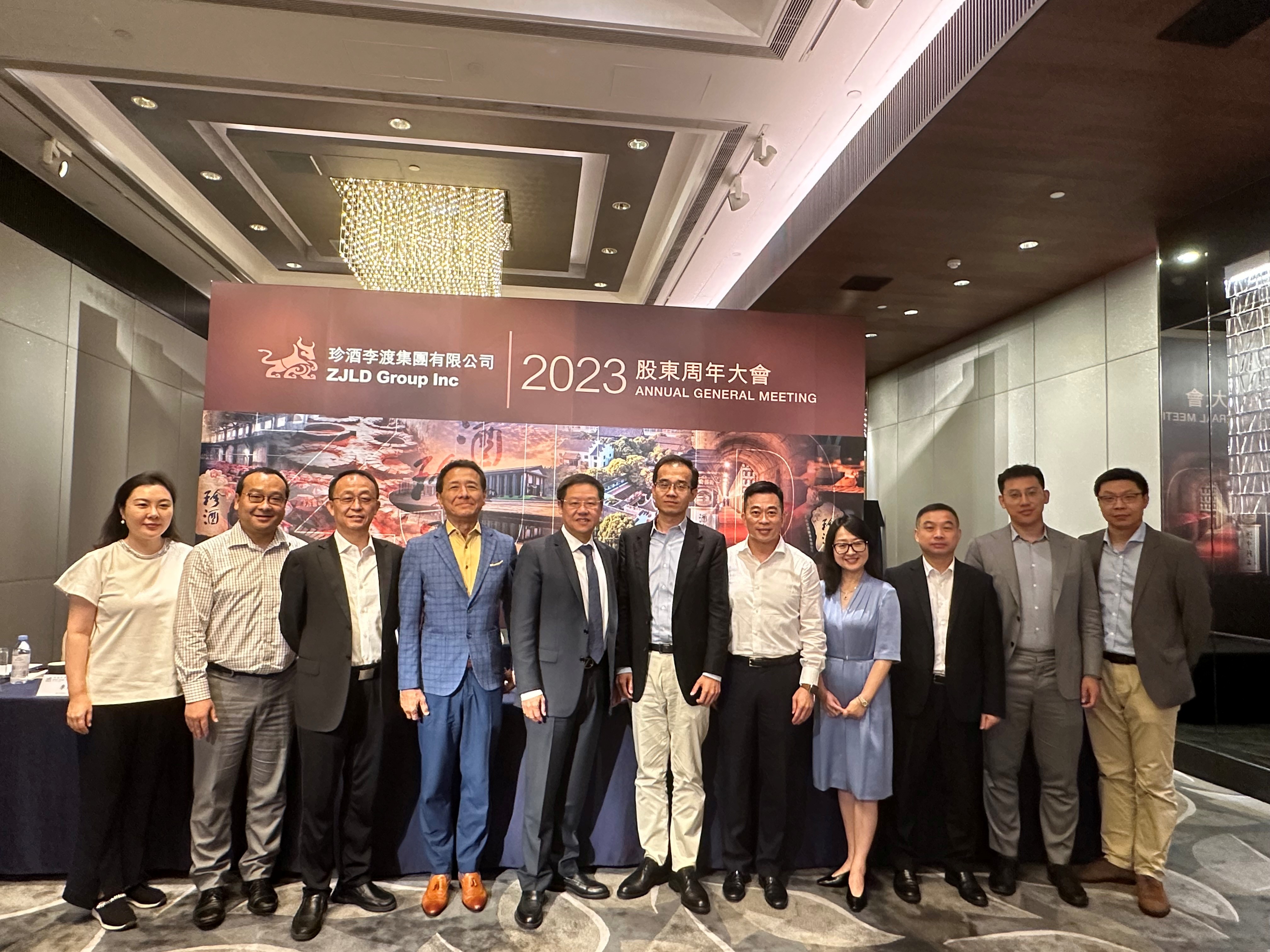 珍酒李渡銷售端保持健康增長 毛利率提升有望推動利潤率擴張