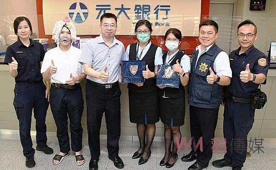 鞏固金流防詐最後防線 警聯手銀行演練阻詐