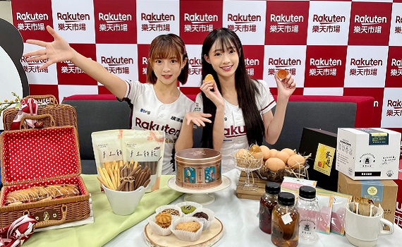 樂天市場「夏日美食展」開催!跟著樂天女孩享受「NOON活」時光,居家也能擁有滿滿下午茶儀式感