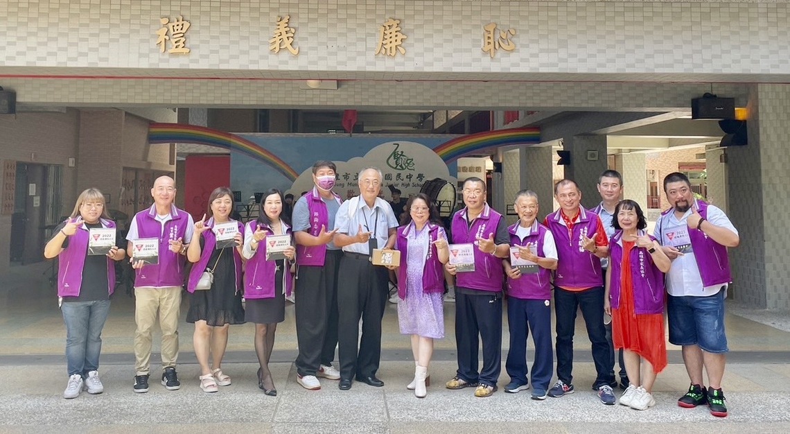 漾新聞|七賢國中「禮義廉恥」揭牌 凝聚品德價值觀弘揚善良風俗