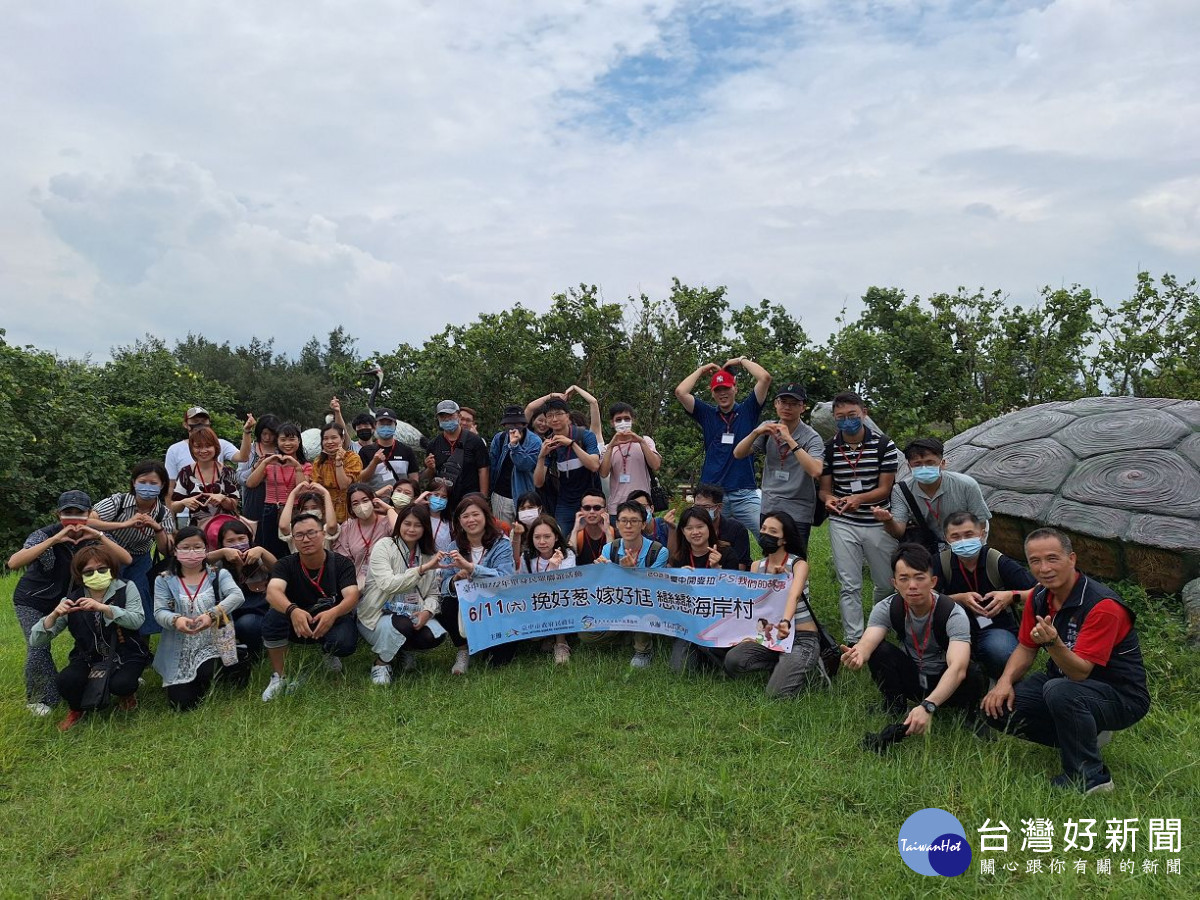 台中市政府創新推出「主題式單身聯誼」，最後梯次的6場活動於6月30日早上8時起開放網路報名。