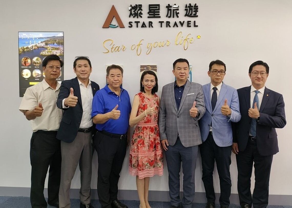 燦星旅遊高雄分公司盛大開幕 蓄勢待發擴大市場佈局