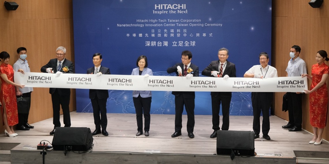 日立先端科技技術開發中心根落竹北 台灣半導體實力更上層樓