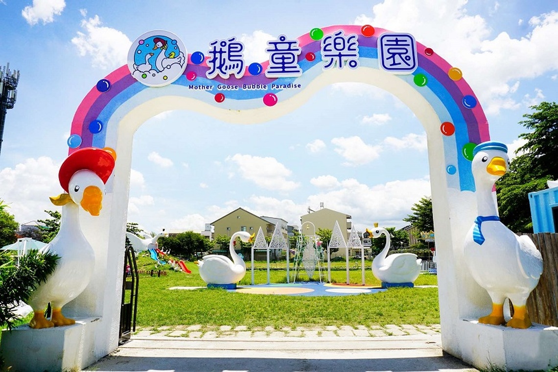 雲林縣勞工育樂中心成功轉型 變身斗六優質休閒育樂場所