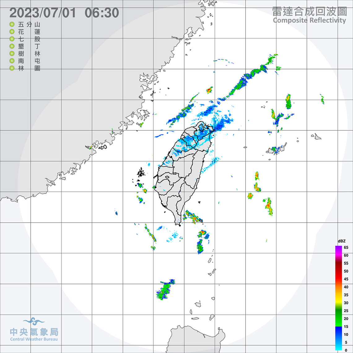各地高溫悶熱 午後北部地區及各山區留意較大雨勢