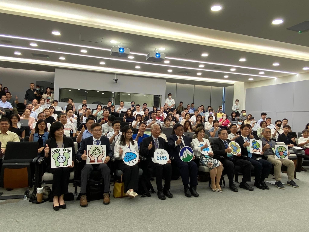 環保署資源循環辦公室於6月30日舉辦「資源轉型邁向永續」資源循環論壇