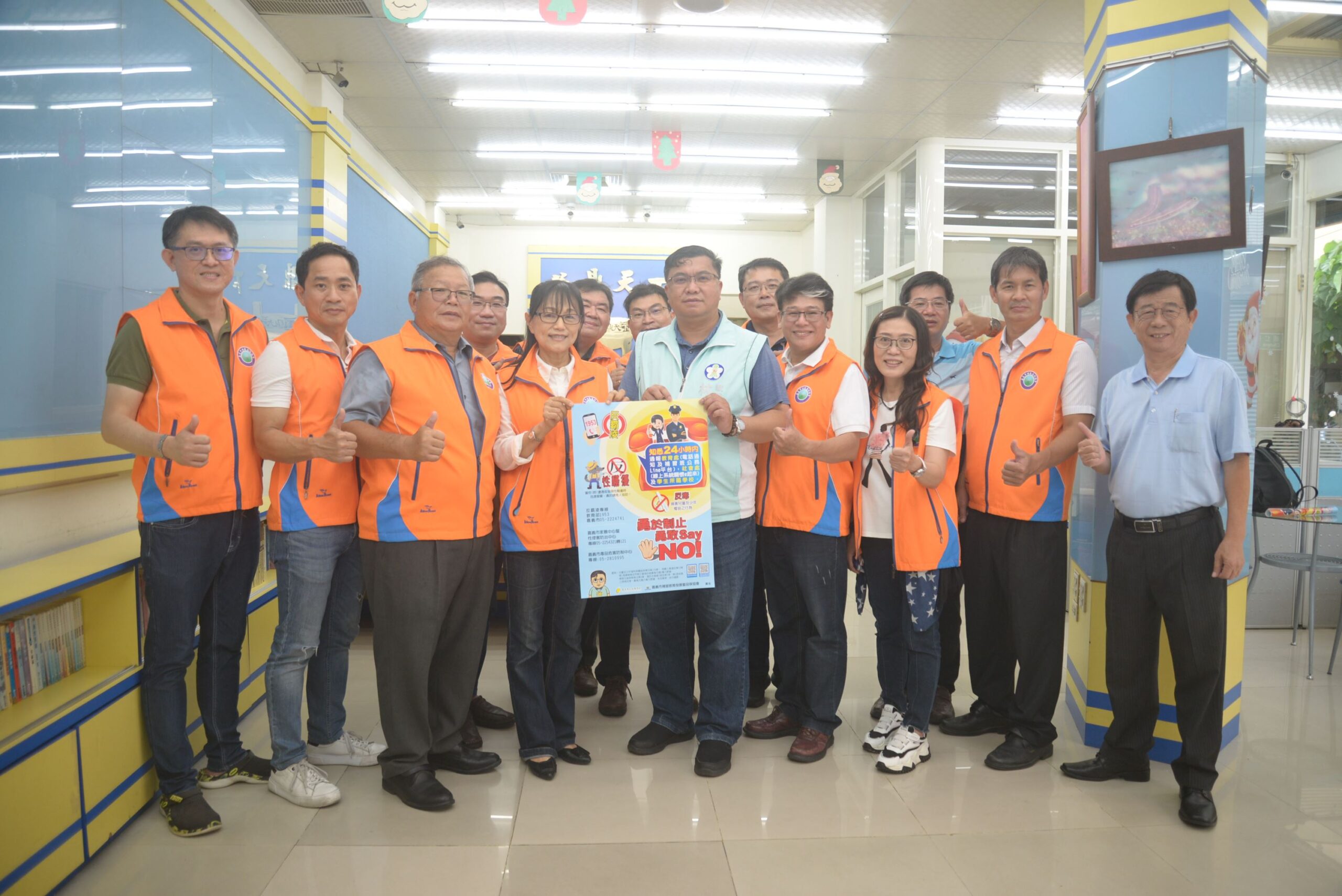 嘉義市政府與補教品保協會合作 宣導反霸凌、反性騷擾 嘉義市政府與補教品保協會合作 宣導反霸凌、反性騷擾