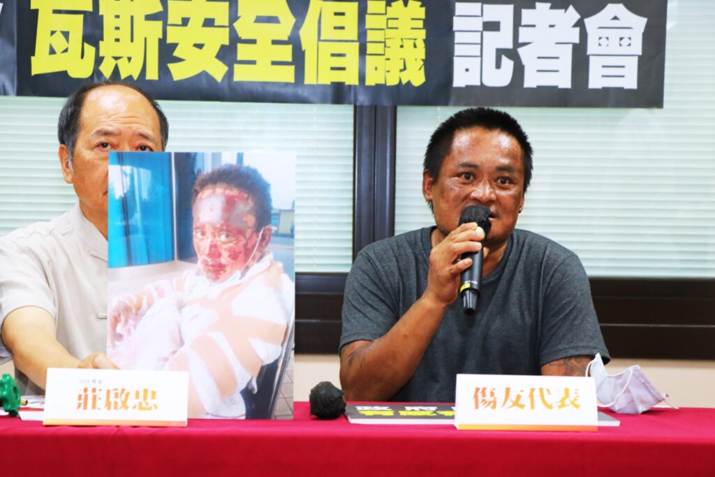 瓦斯氣爆傷友王先生盼加強宣導以避免災害一再發生