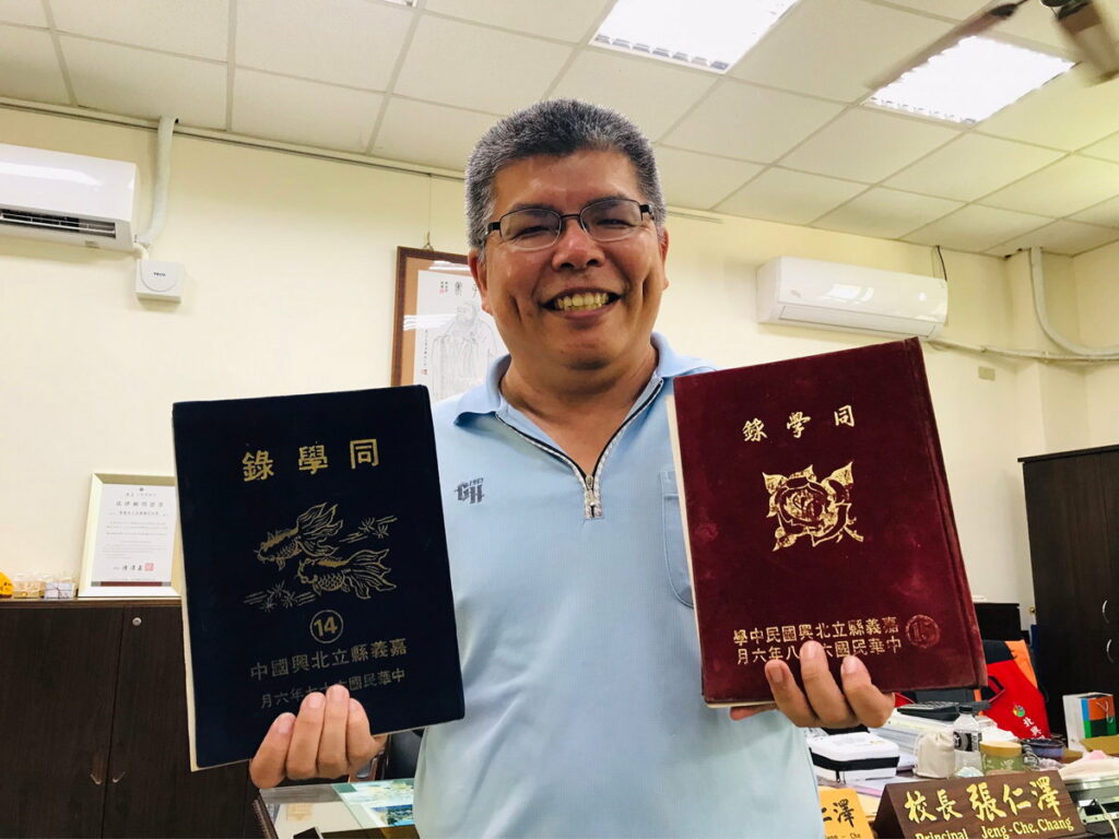 北興國中迎60校慶 發起畢冊協尋 盼阿里山校友一同「回娘家」