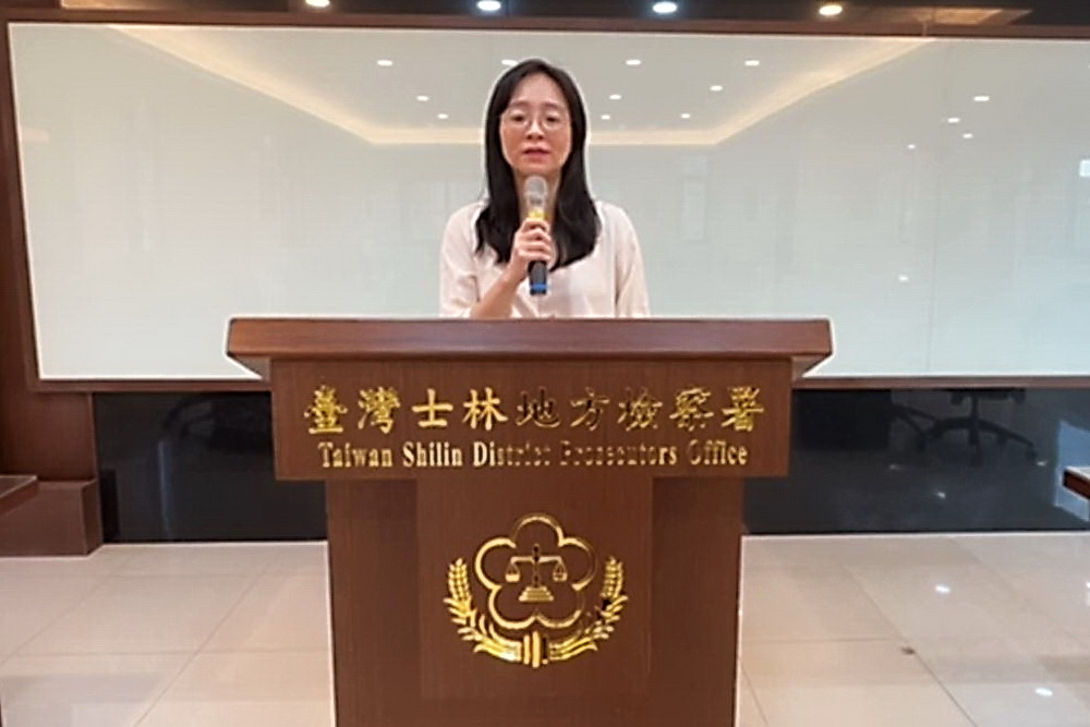 台版柬埔寨藍道集團第2波 杜承哲及所長葉育忻等人起訴 282 台版柬埔寨藍道集團第2波 杜承哲及所長葉育忻等人起訴 281
