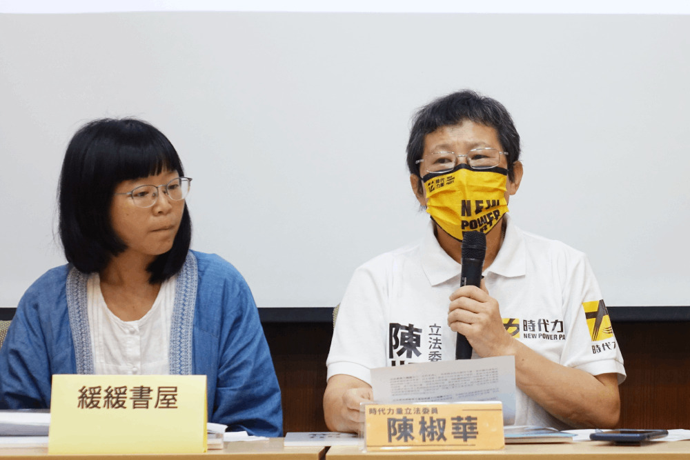 搶救緩緩書屋！陳椒華籲續租活化台鐵老屋 貫徹再利用政策 295