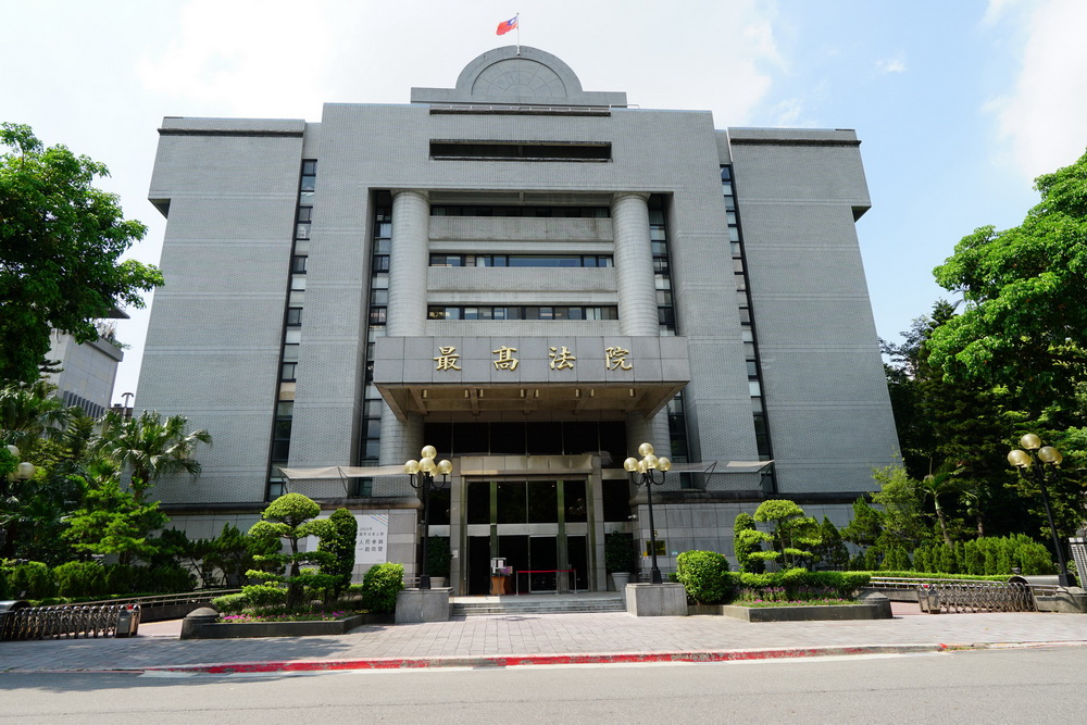 中藥商調劑權弊案唯一有罪被告　邱垂貞判刑3年10月定讞 301