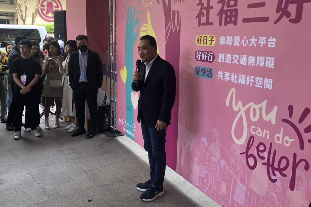 明天同框韓國瑜 侯友宜:信念都是守護中華民國 316 明天同框韓國瑜 侯友宜:信念都是守護中華民國 315