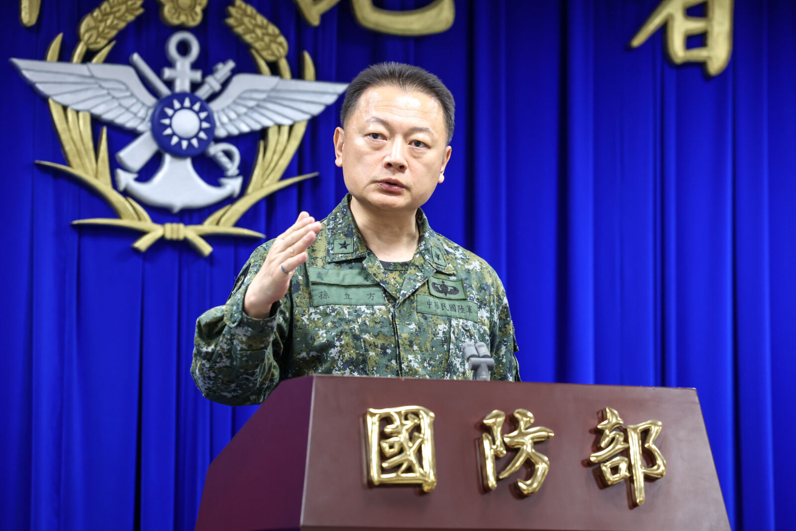 美國通過138億對台軍售 國防部:今11架次共機逾越台海中線 306 美國通過138億對台軍售 國防部:今11架次共機逾越台海中線 305