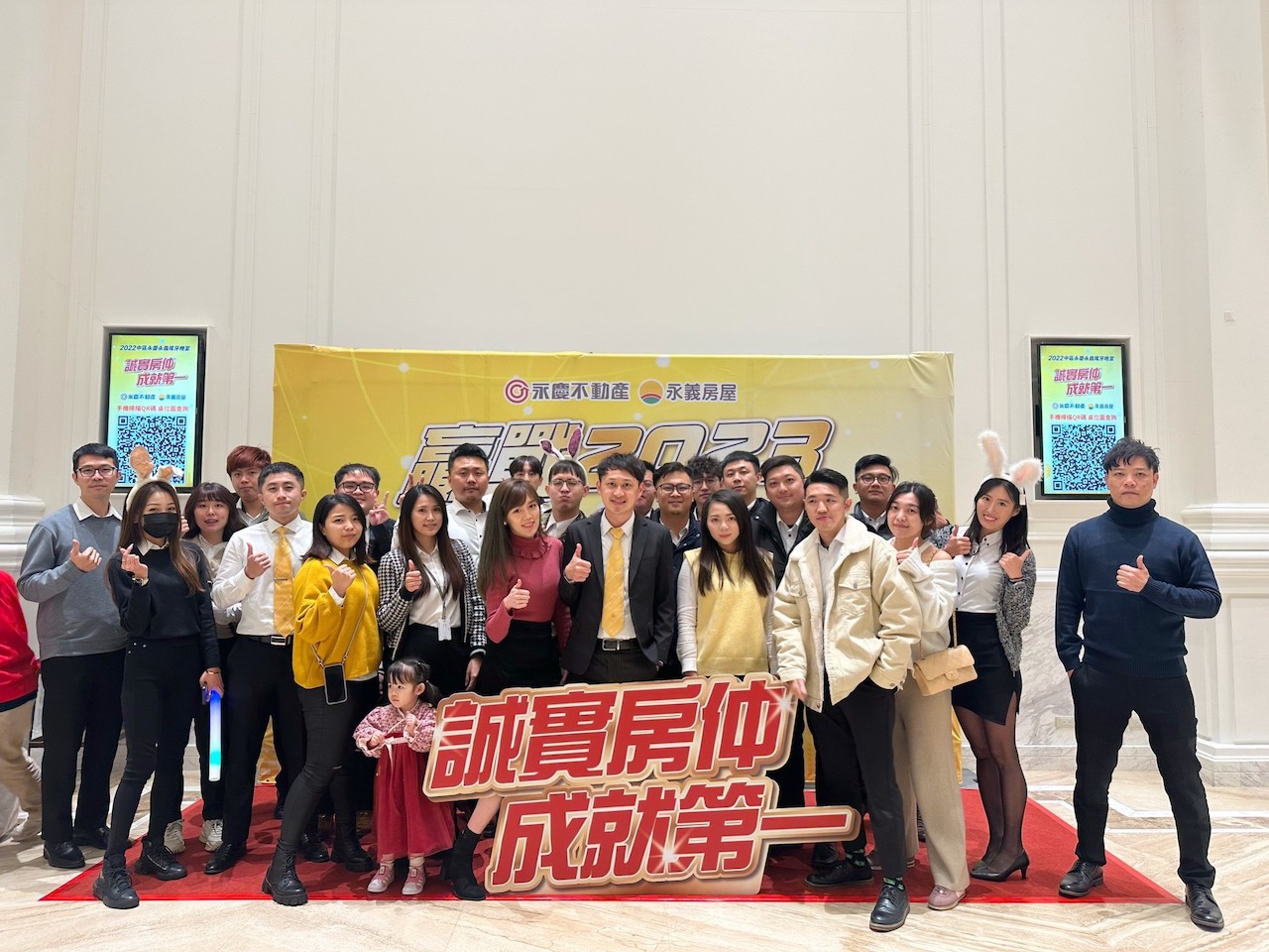 選擇比努力重要!前直營人員林瑋澤轉戰加盟解鎖「五子登科」 320 選擇比努力重要!前直營人員林瑋澤轉戰加盟解鎖「五子登科」 319
