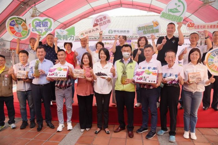 草屯萄萄節水果甜又好吃 許淑華力挺南投農產品