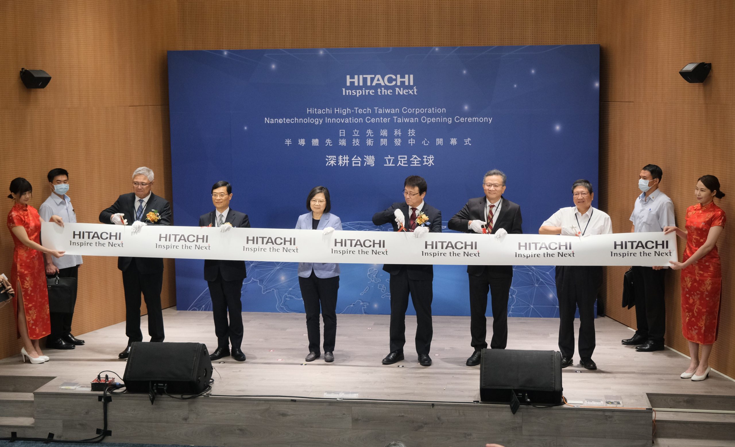 日立先端科技技術開發中心根落竹北 台灣半導體實力更上層樓