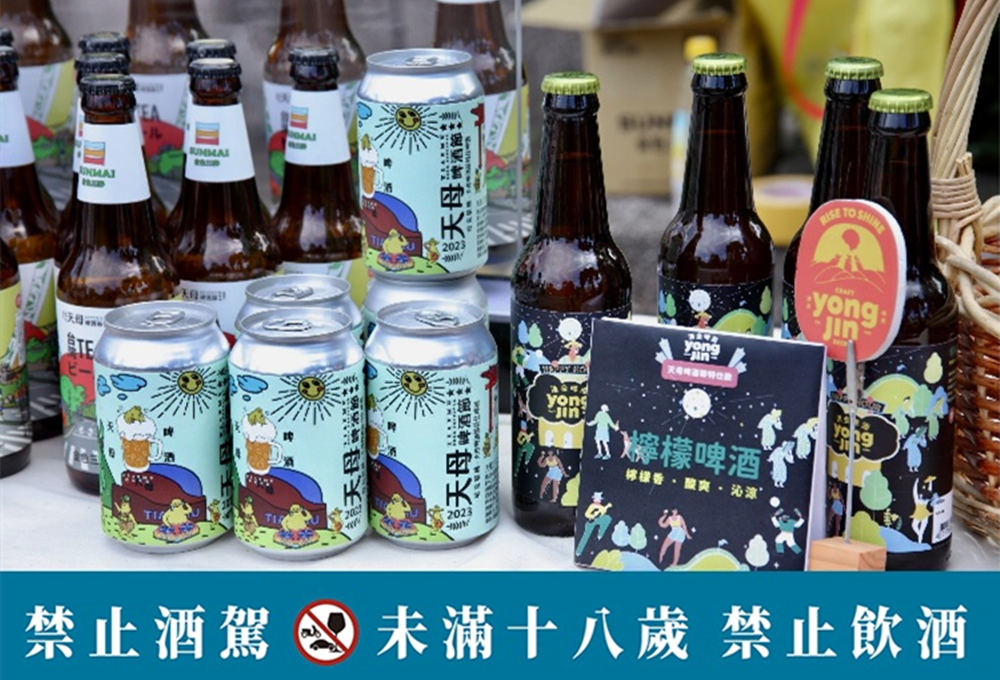 「2023天母啤酒節」韓國主題週7/1新光三越天母店登場
