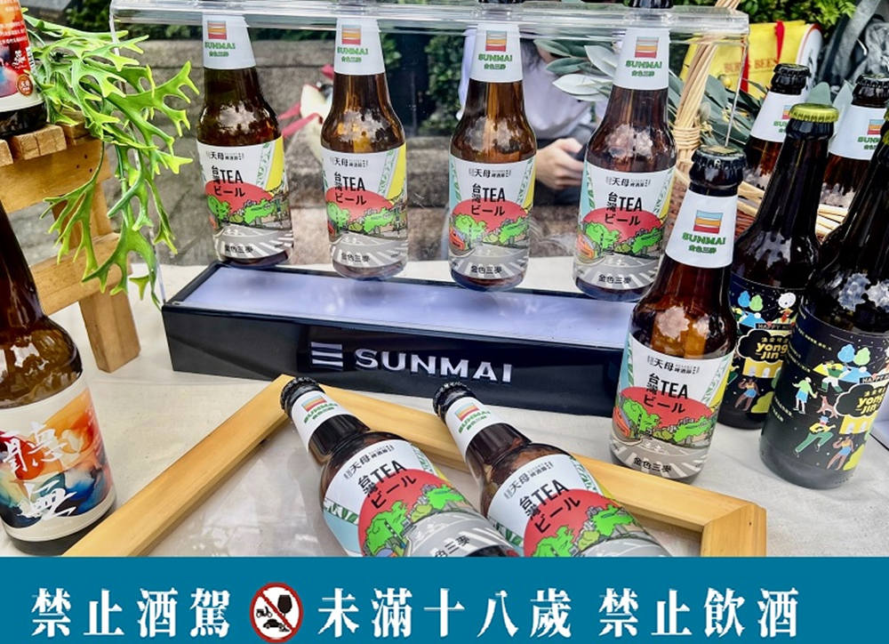 ▲天母特仕款:擅長將餐飲與精釀啤酒結合的「SUNMAI 金色三麥」。(圖/台北市商業處提供)