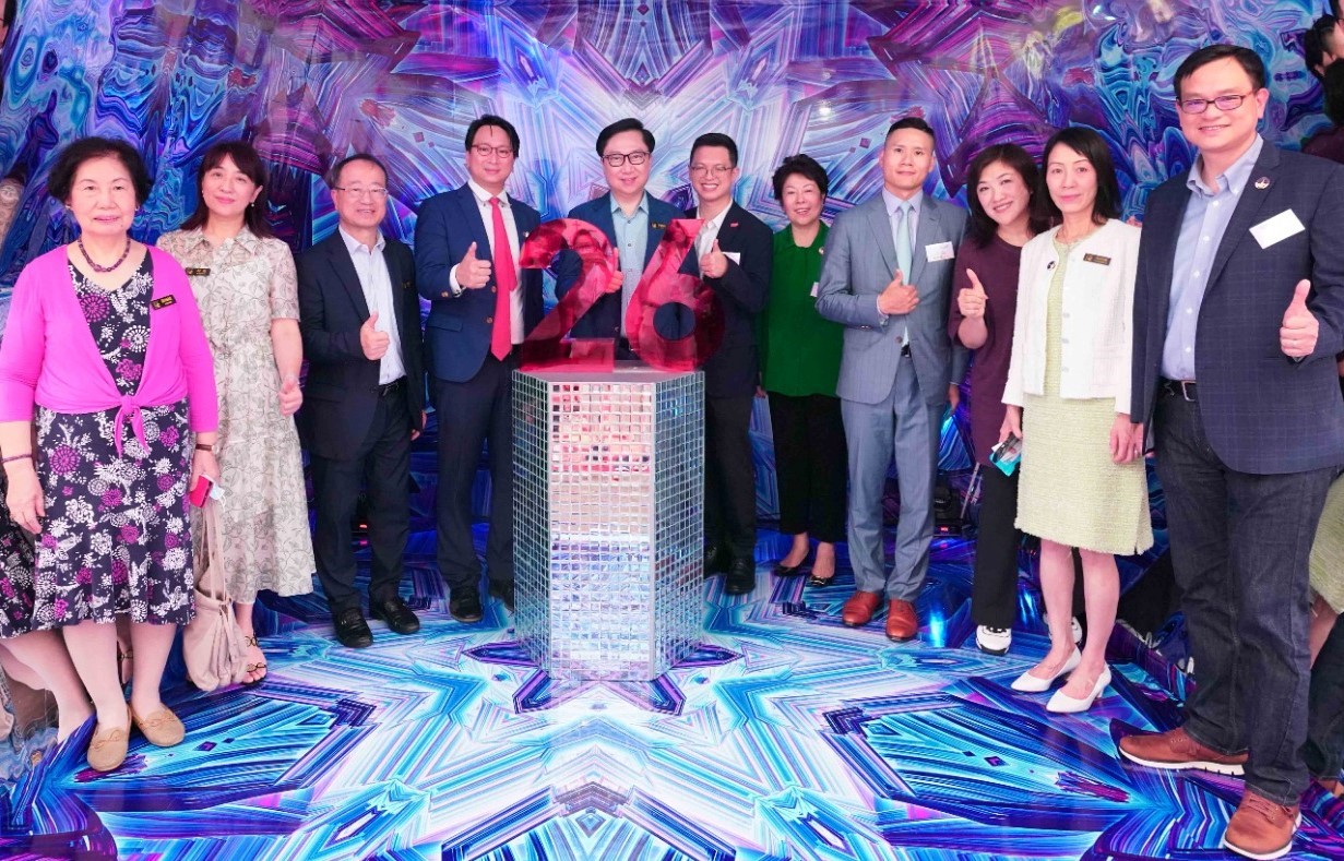 慶祝香港特別行政區成立二十六周年「歡樂今・昔慶回歸」嘉年華啟動禮
