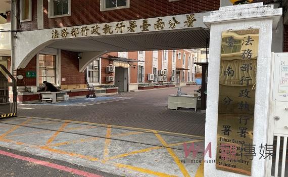 行車未禮讓行人遭裁罰拒繳 4駕駛人全移送強制執行