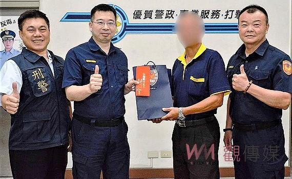 計程車司機即時通報 嘉市警緝獲身懷鉅款車手