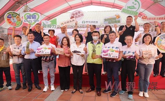 草屯萄萄節水果甜又好吃 縣長許淑華力挺南投農產品