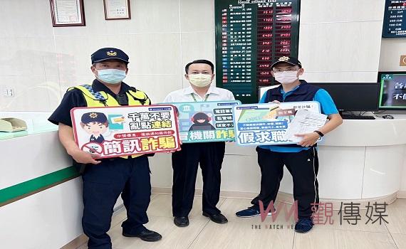 暑假防詐不打烊 北港警分局轄區走透透