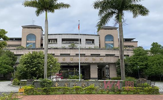 宜蘭收容所保全人員疑涉貪 宜蘭地院裁定4人羈押禁見