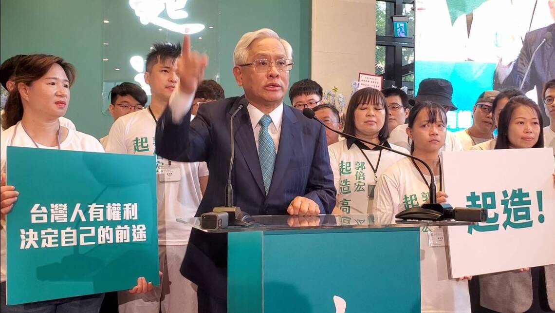漾新聞|「為年輕人、高雄人、台灣人」 郭倍宏提三點聲明宣布正式參選立委