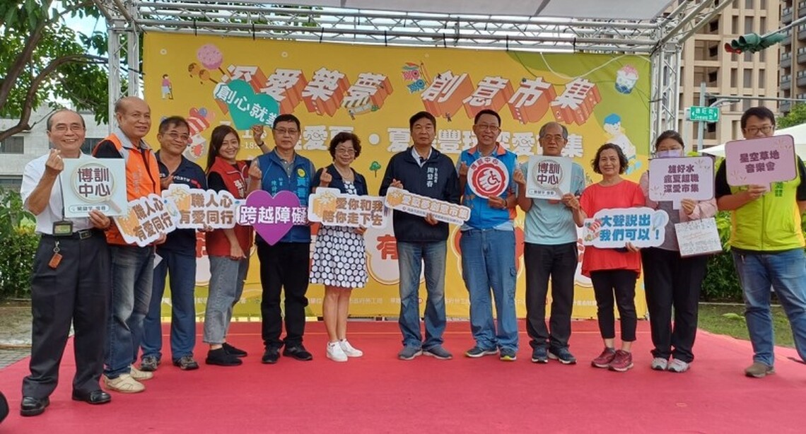 高市勞工局身心障礙者創意市集第二彈 夏季慶典風吸引民眾熱情參與