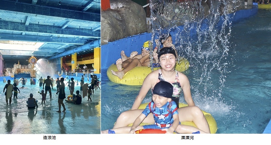 暑假怎能不玩水 墾丁水世界天天讓你暢快飆水
