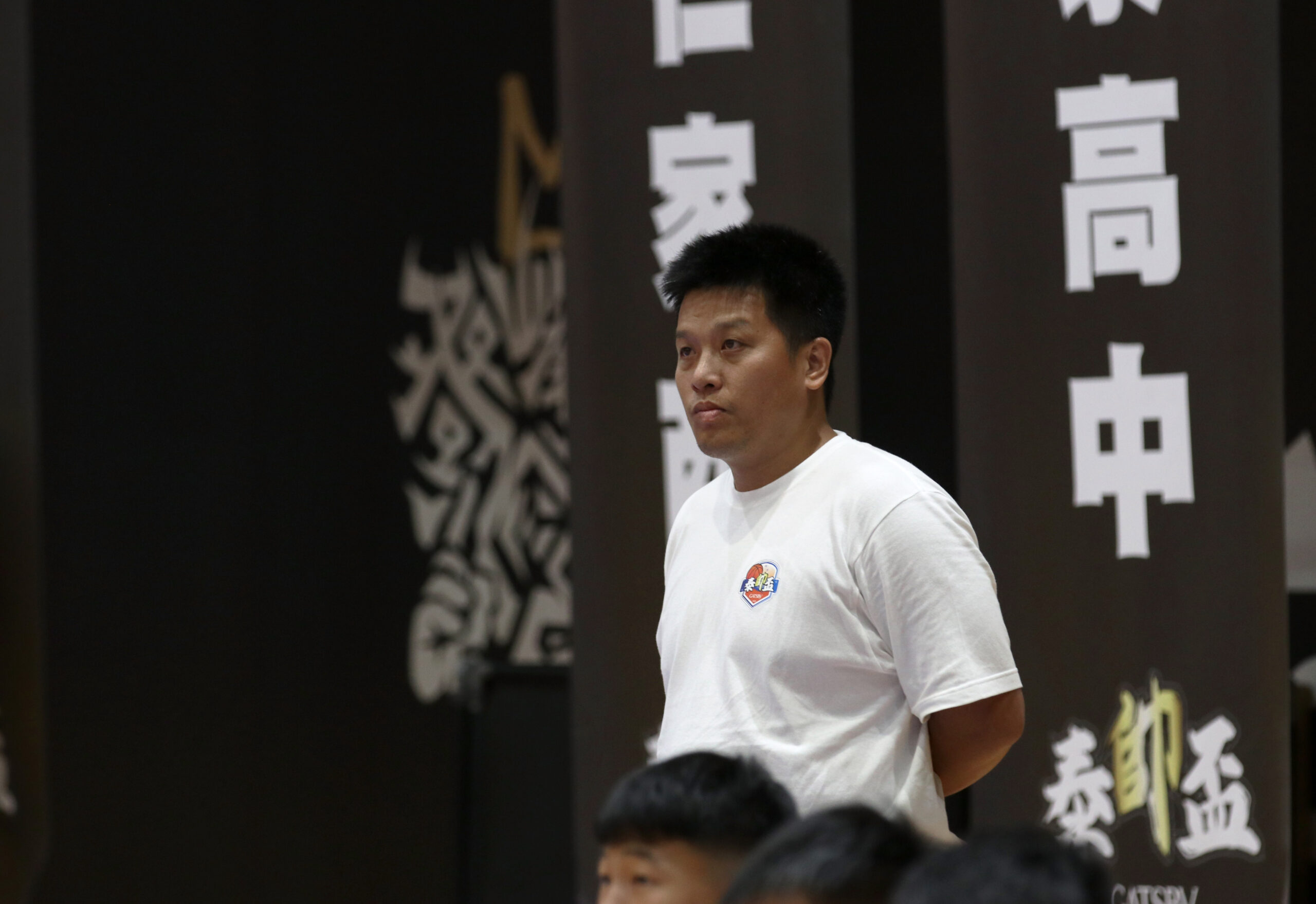 《籃球》泰山首度舉辦「泰帥盃」 廖文彬盼回饋在地及基層教練
