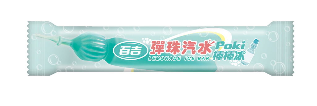 百吉棒棒冰-彈珠汽水