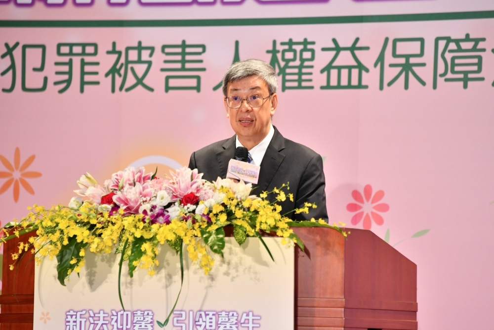 犯罪被害人權益保障法新法7月上路 陳建仁:為人權立國再啟新篇章 268 犯罪被害人權益保障法新法7月上路 陳建仁:為人權立國再啟新篇章 267