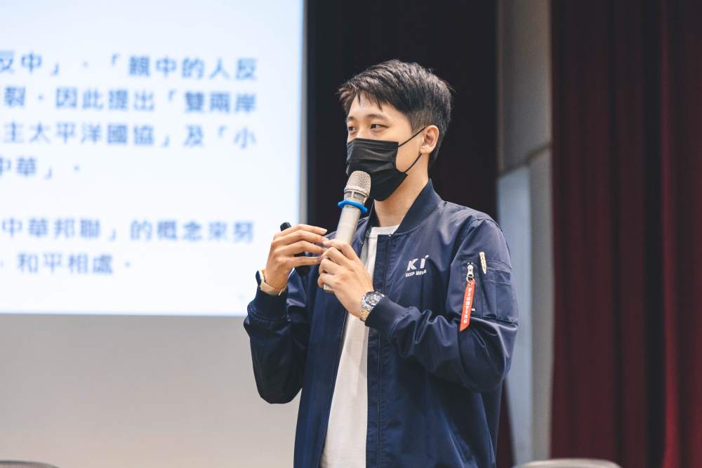 【搶青年票2-2】國民黨青年團成立「青年智庫」 助攻侯友宜問鼎大位 286 【搶青年票2-2】國民黨青年團成立「青年智庫」 助攻侯友宜問鼎大位 285