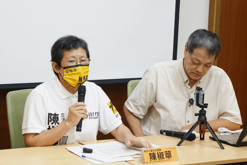 拒海洋核食!福島核廢水將放流 陳椒華促政府嚴謹檢測 296 拒海洋核食!福島核廢水將放流 陳椒華促政府嚴謹檢測 295