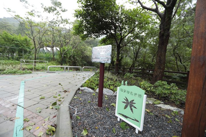 暖東健走路線暖東峽谷步道為淡蘭百年山徑中路的起點。 圖:基隆市政府觀光及城市行銷處/提供