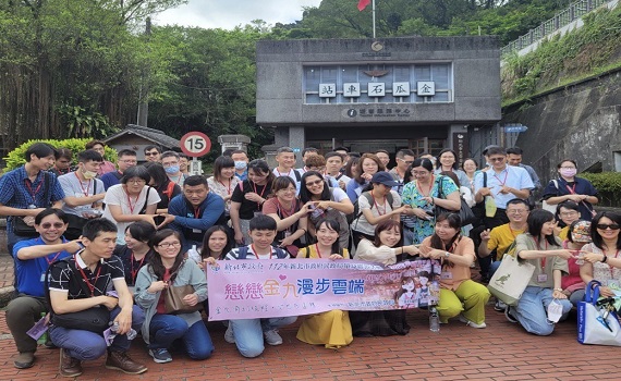 新北市府扮紅娘配對率破五成 單身聯誼探索金九戀愛隧道