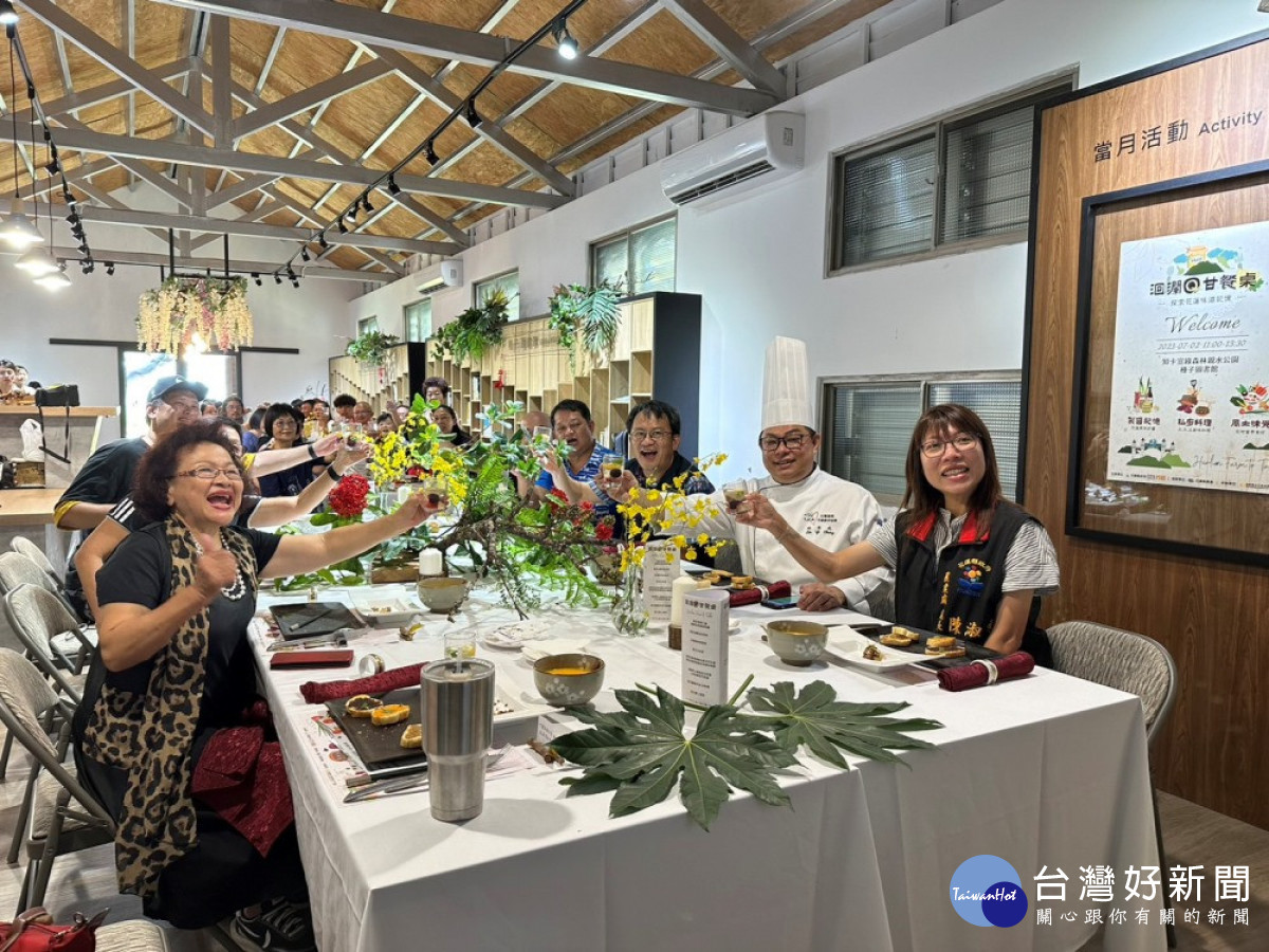 花蓮縣政府7/2在吉安鄉知卡宣綠森林親水公園舉辦一場獨特餐桌饗宴-洄瀾風味餐桌。(圖/記者王丰禾攝)