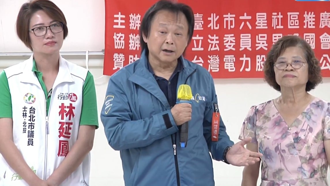 民進黨台北市議員王世堅(中)坦言未收到挺賴造勢邀請。翻攝畫面