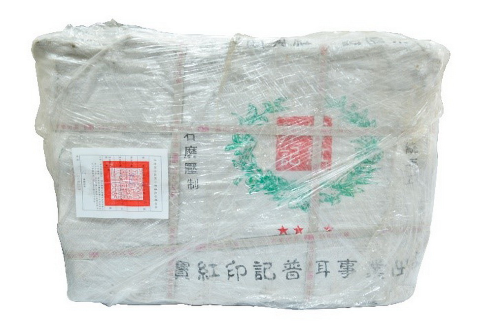 聯合拍賣會 台北分署千件珠寶首飾100元起拍 274 聯合拍賣會 台北分署千件珠寶首飾100元起拍 273